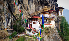 Experiencing Cultural Bhutan